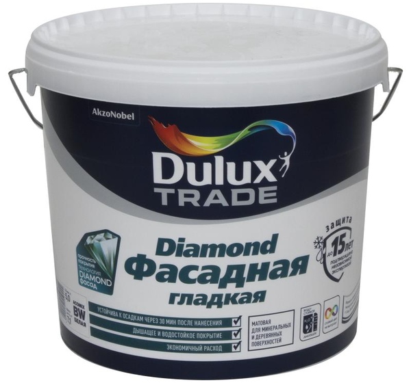 Водоэмульсионная краска Dulux Фасадная Гладкая, база BM, 4,8 л